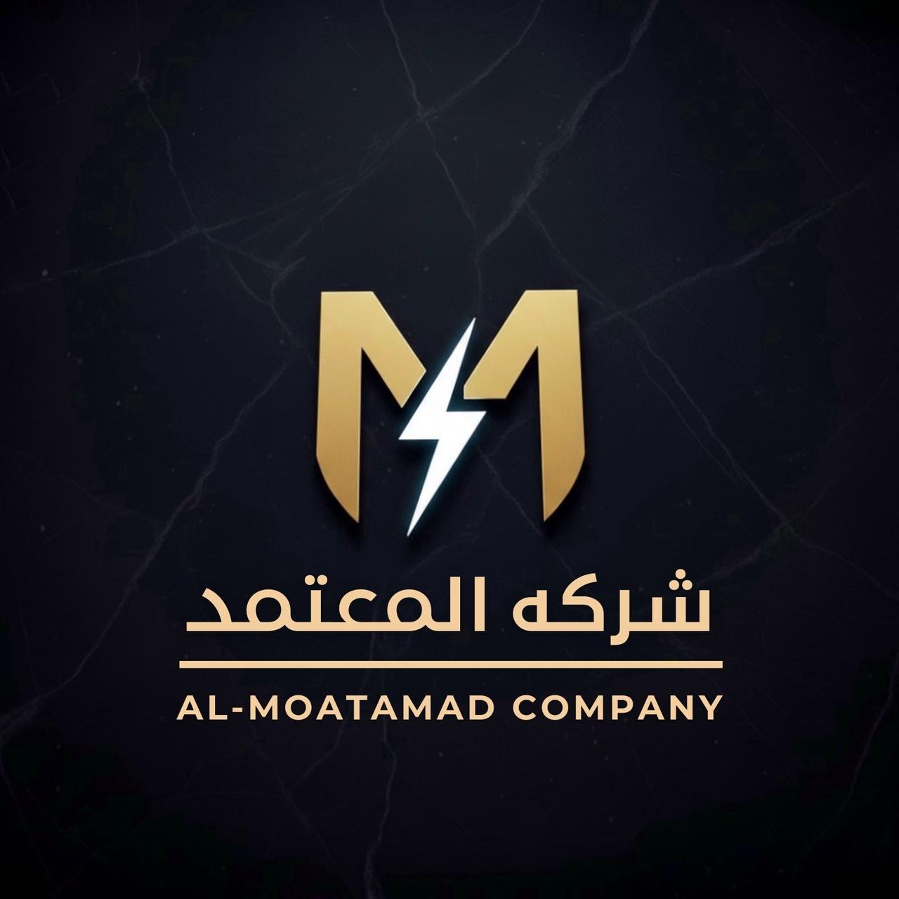 صيانة الاعطال الكهربائية 